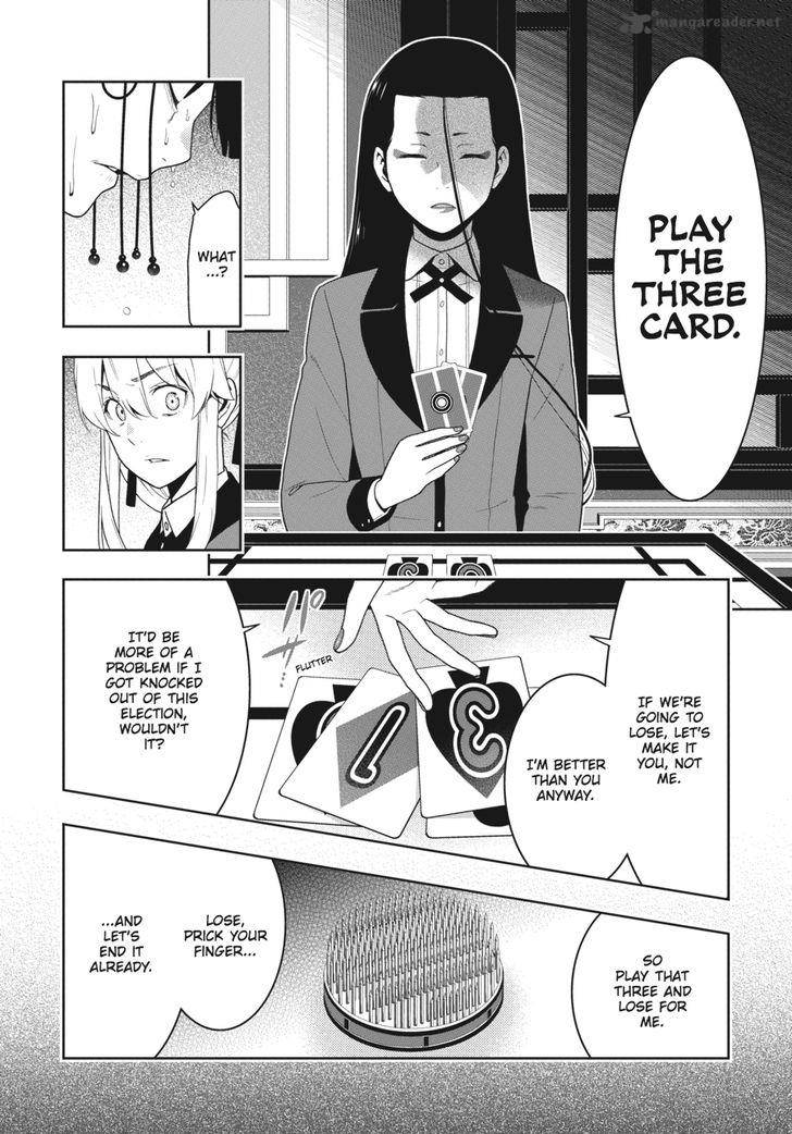 Kakegurui Chapter 43 Page 22