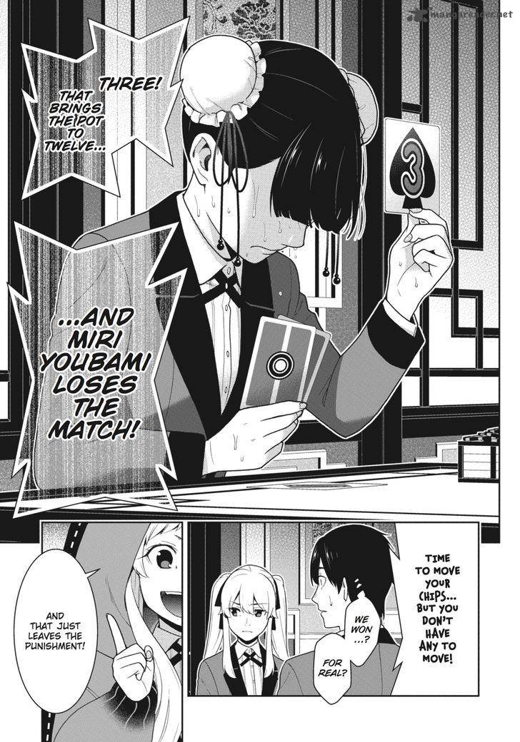 Kakegurui Chapter 43 Page 25