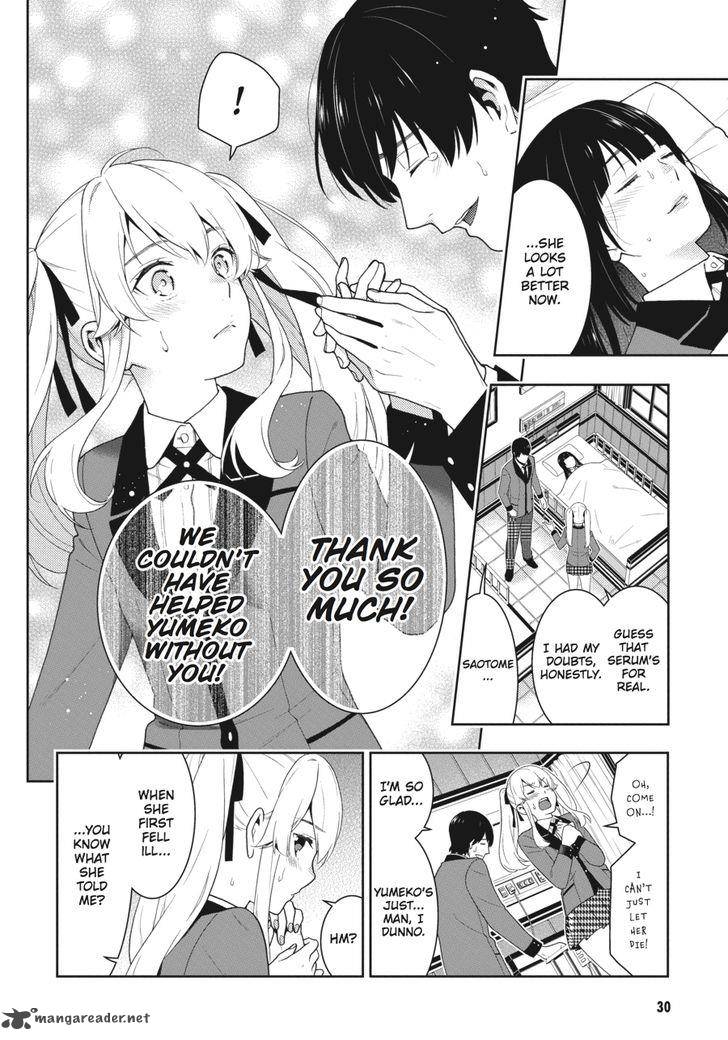 Kakegurui Chapter 43 Page 30