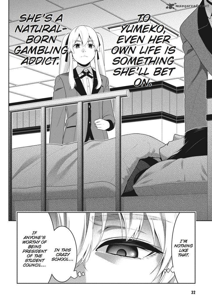 Kakegurui Chapter 43 Page 32