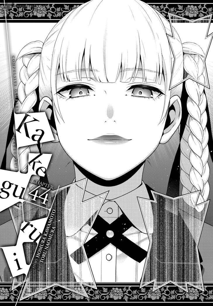 Kakegurui Chapter 44 Page 1