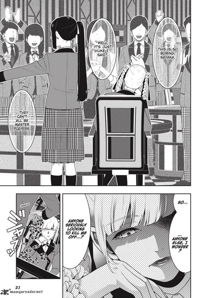 Kakegurui Chapter 44 Page 20