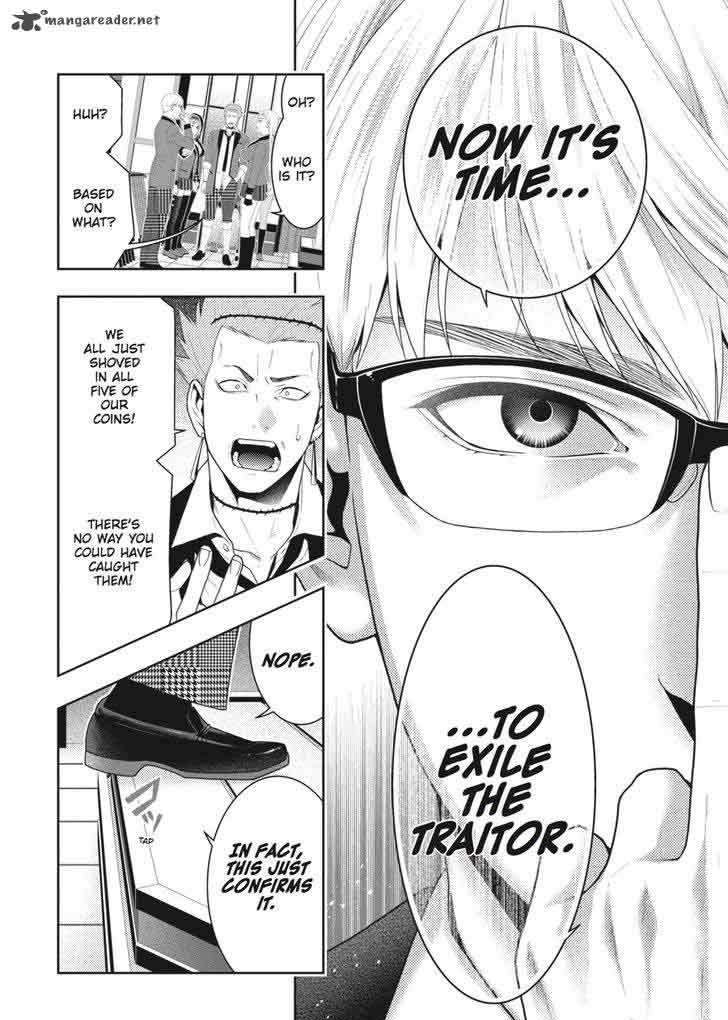 Kakegurui Chapter 48 Page 17