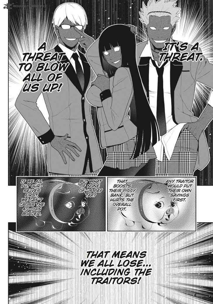 Kakegurui Chapter 48 Page 5