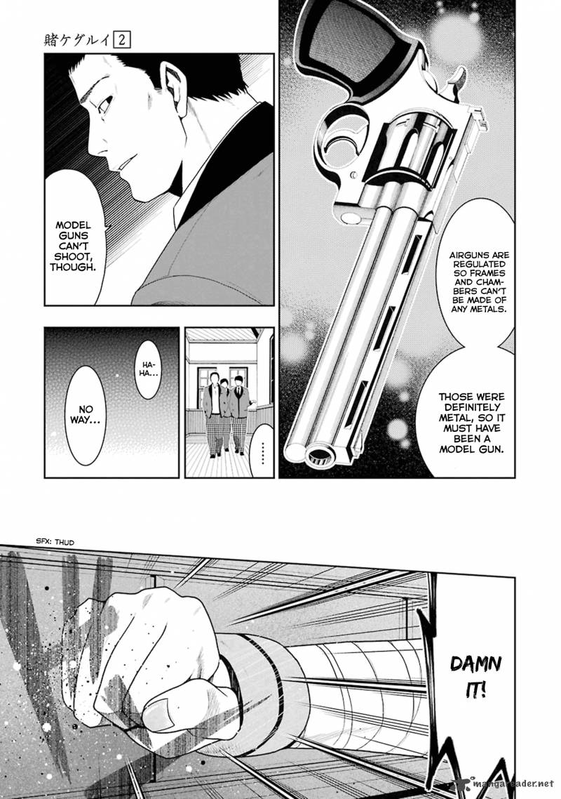 Kakegurui Chapter 5 Page 41