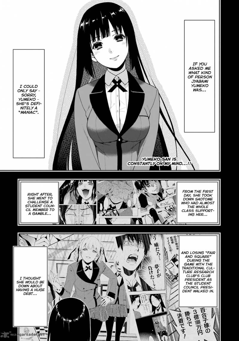 Kakegurui Chapter 5 Page 5