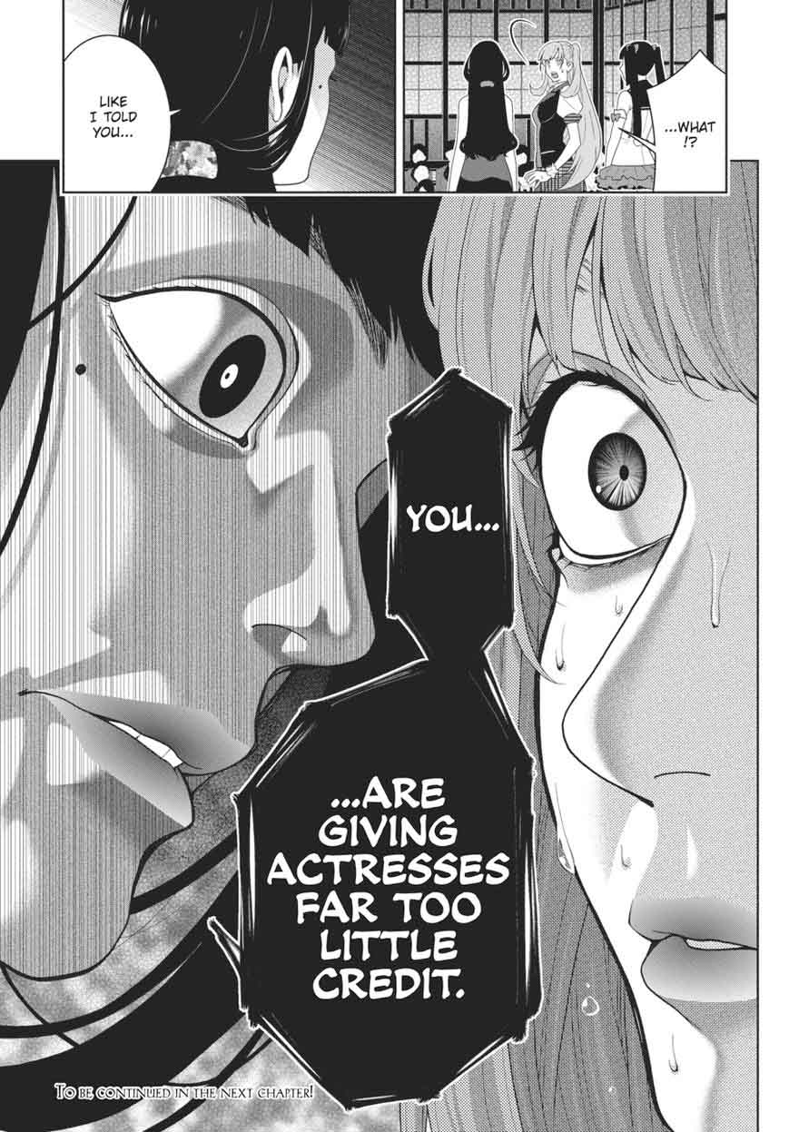 Kakegurui Chapter 52 Page 27