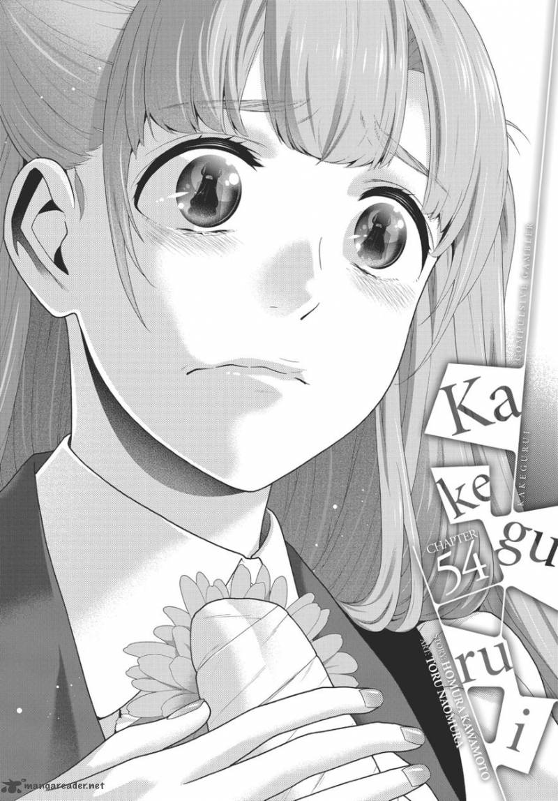 Kakegurui Chapter 54 Page 1