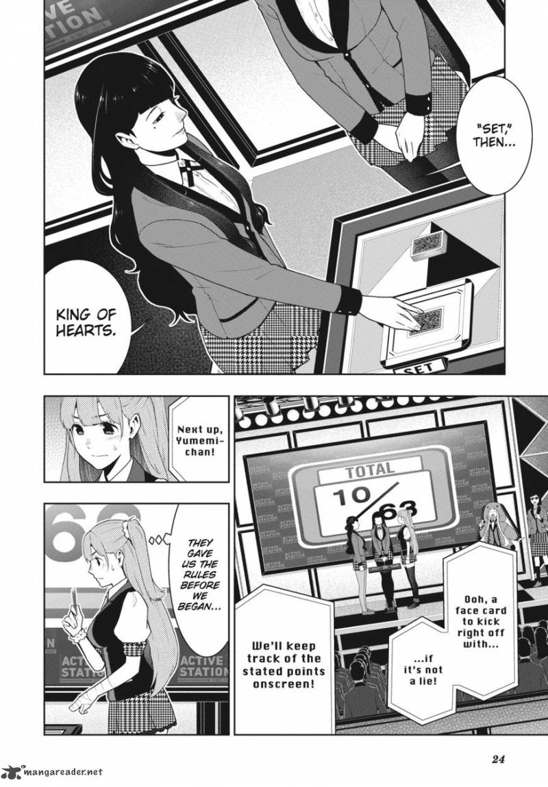 Kakegurui Chapter 54 Page 23