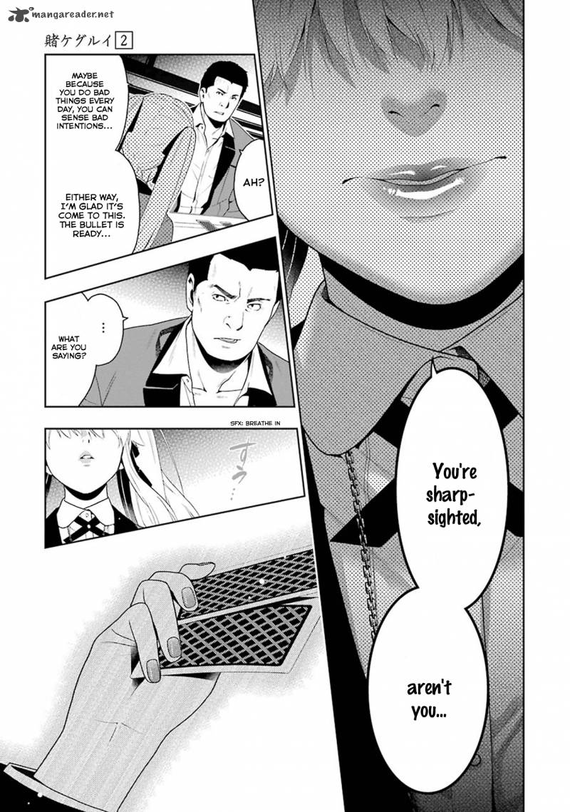 Kakegurui Chapter 6 Page 51