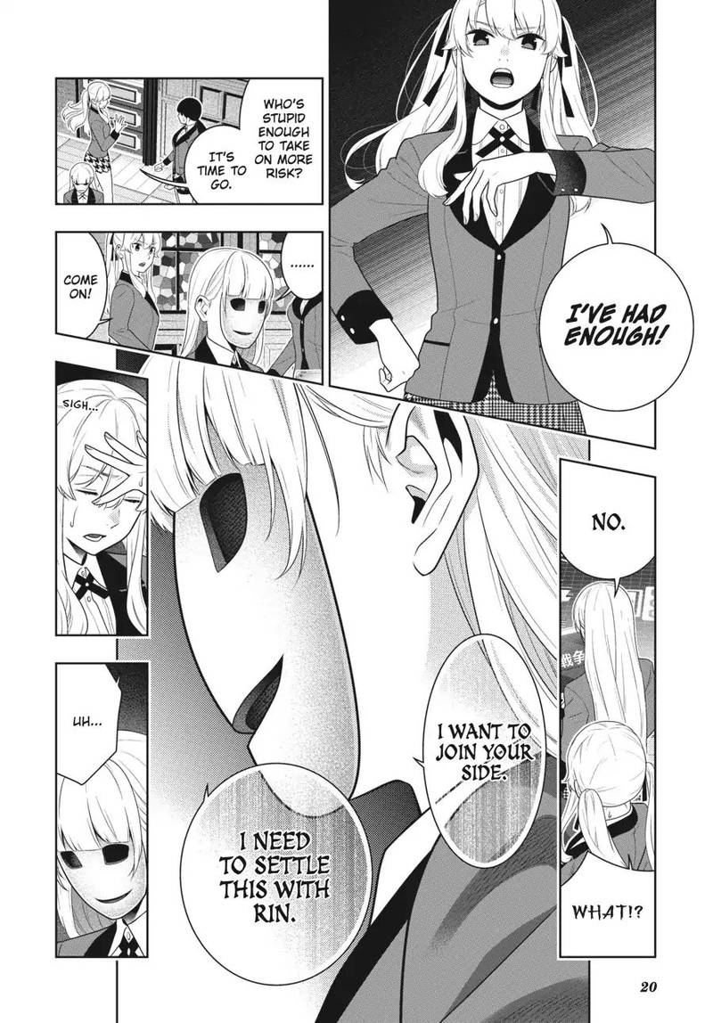 Kakegurui Chapter 60 Page 20