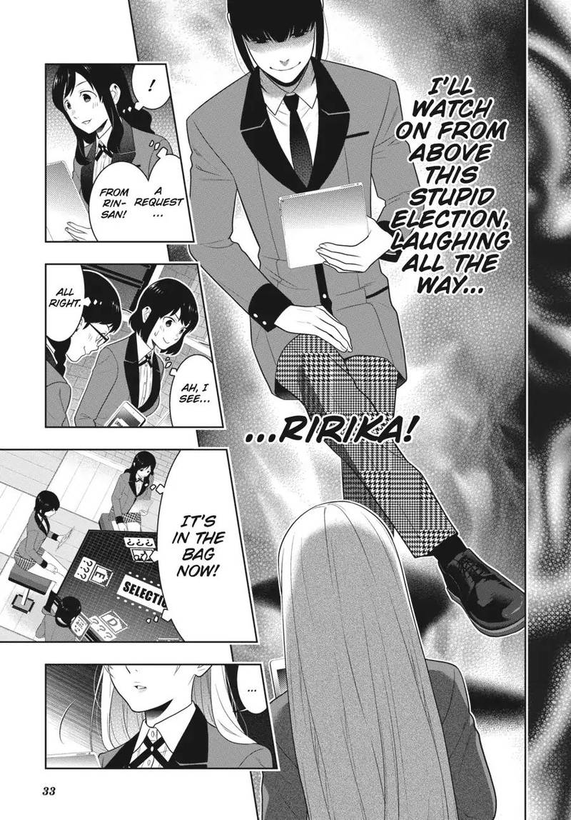 Kakegurui Chapter 60 Page 32