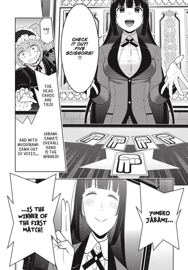 Kakegurui Chapter 65 Page 15