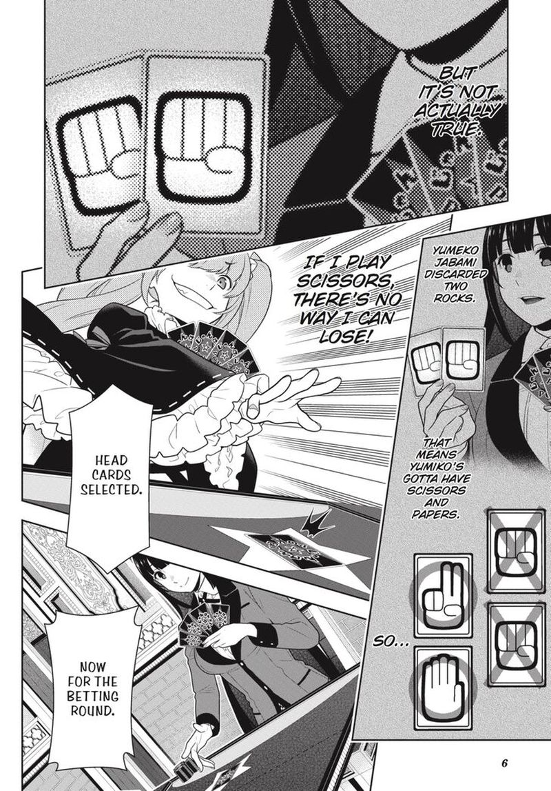 Kakegurui Chapter 65 Page 7