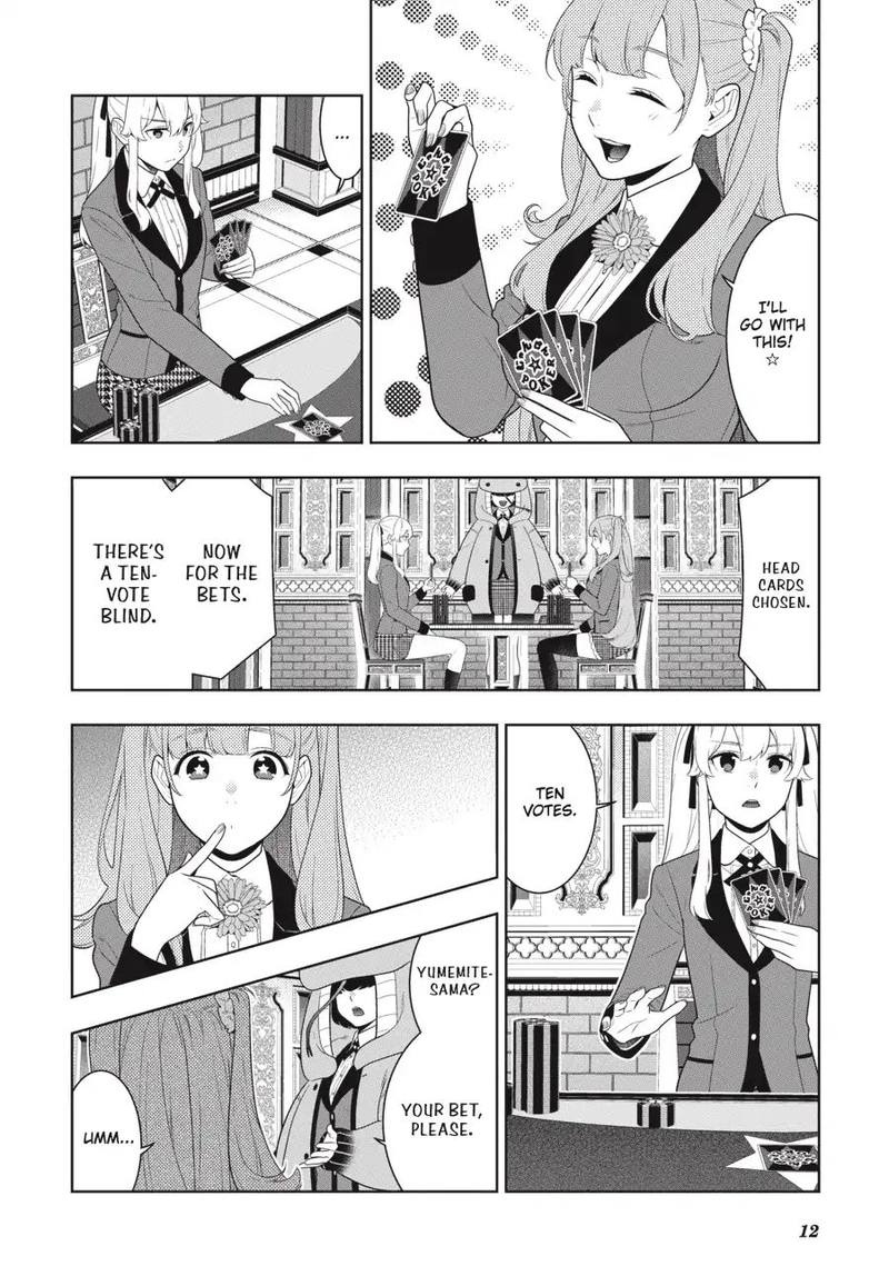 Kakegurui Chapter 66 Page 12