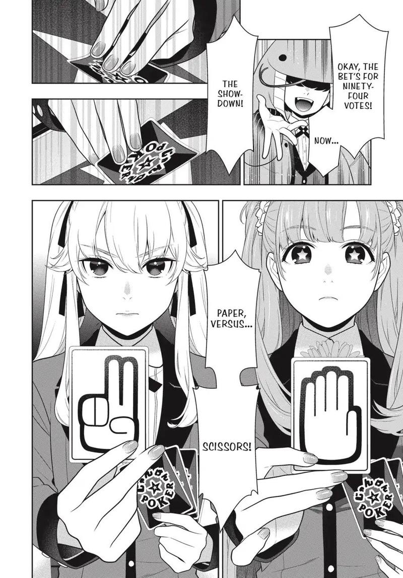 Kakegurui Chapter 66 Page 22