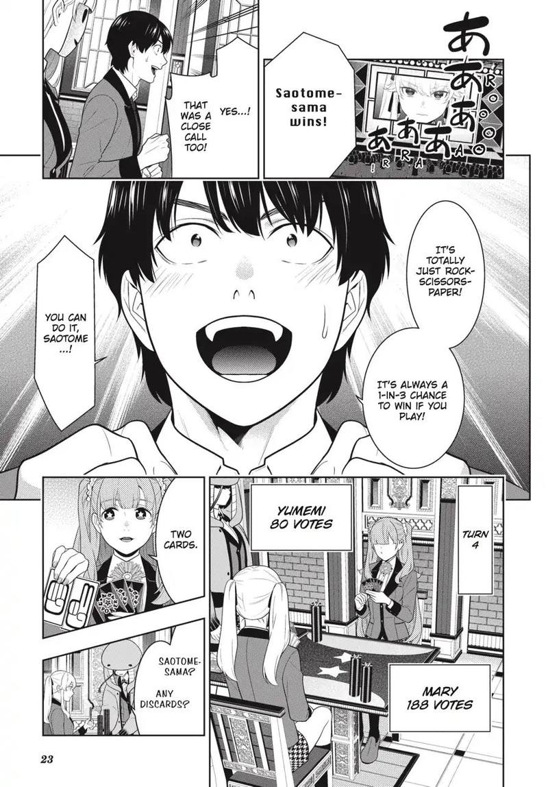 Kakegurui Chapter 66 Page 23