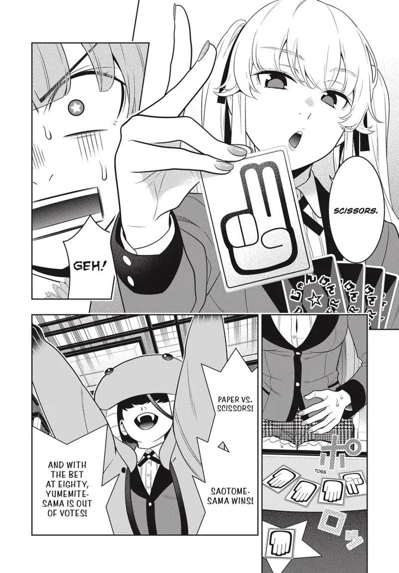 Kakegurui Chapter 66 Page 26