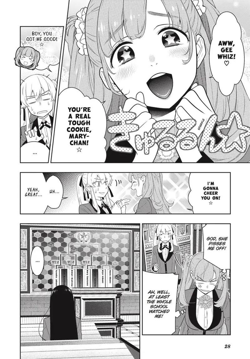 Kakegurui Chapter 66 Page 28