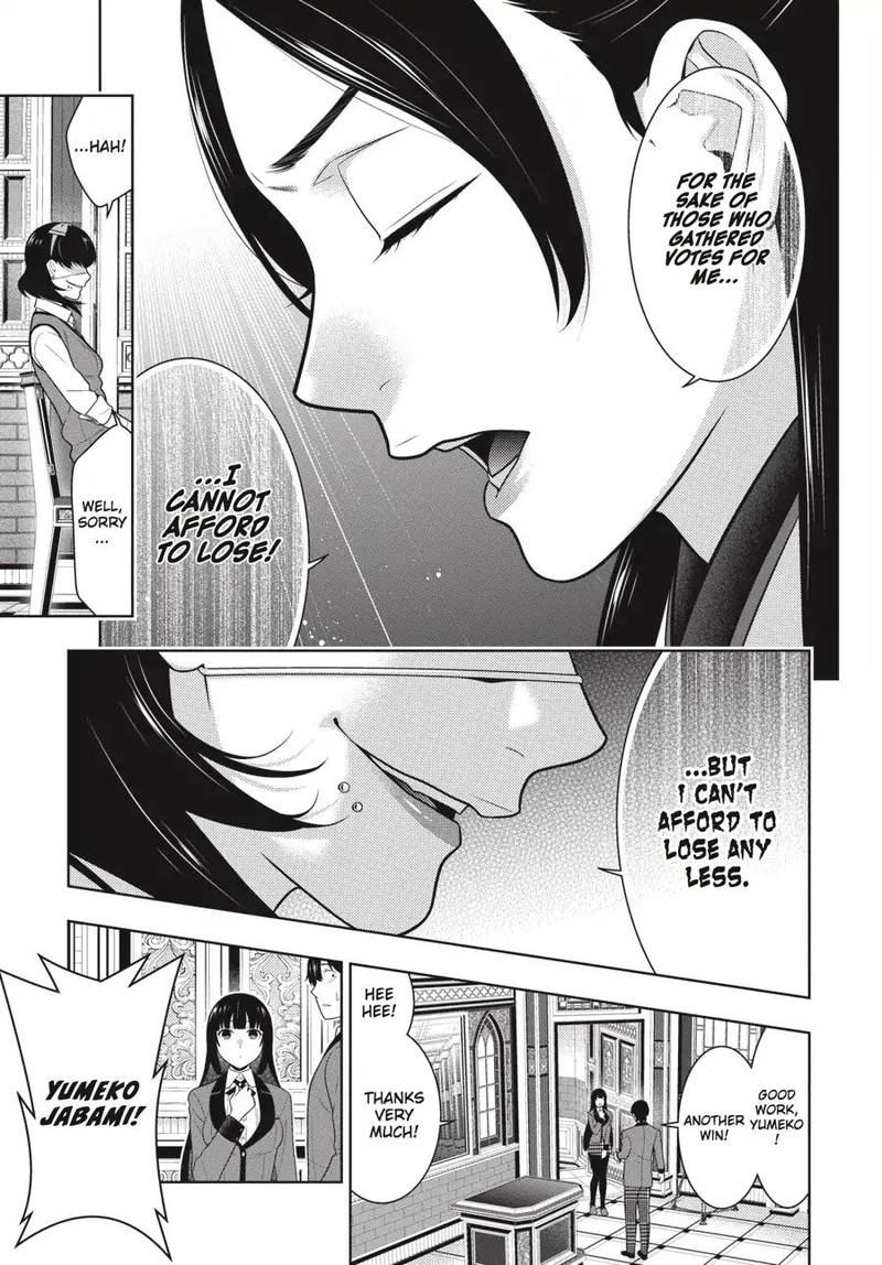 Kakegurui Chapter 66 Page 3