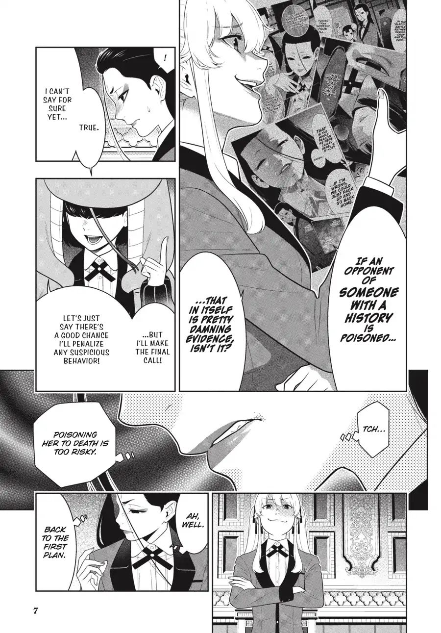 Kakegurui Chapter 68 Page 8