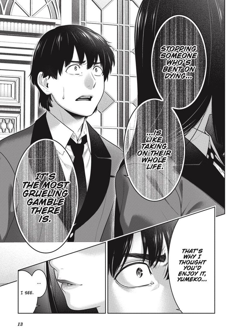 Kakegurui Chapter 69 Page 14