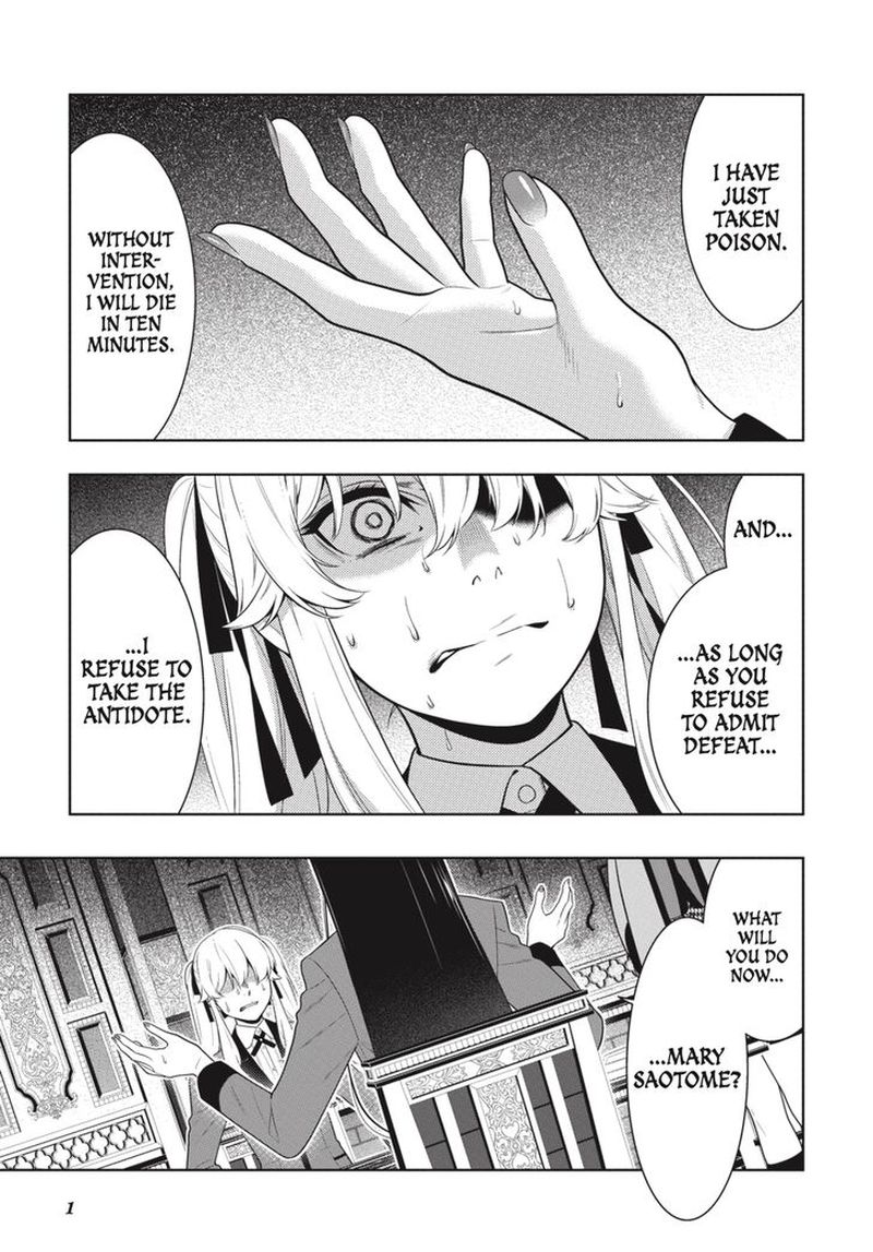 Kakegurui Chapter 69 Page 2