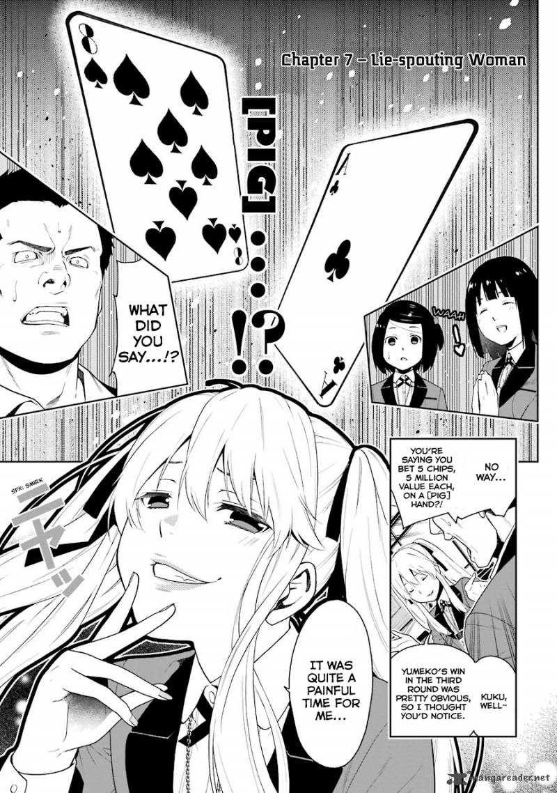 Kakegurui Chapter 7 Page 2