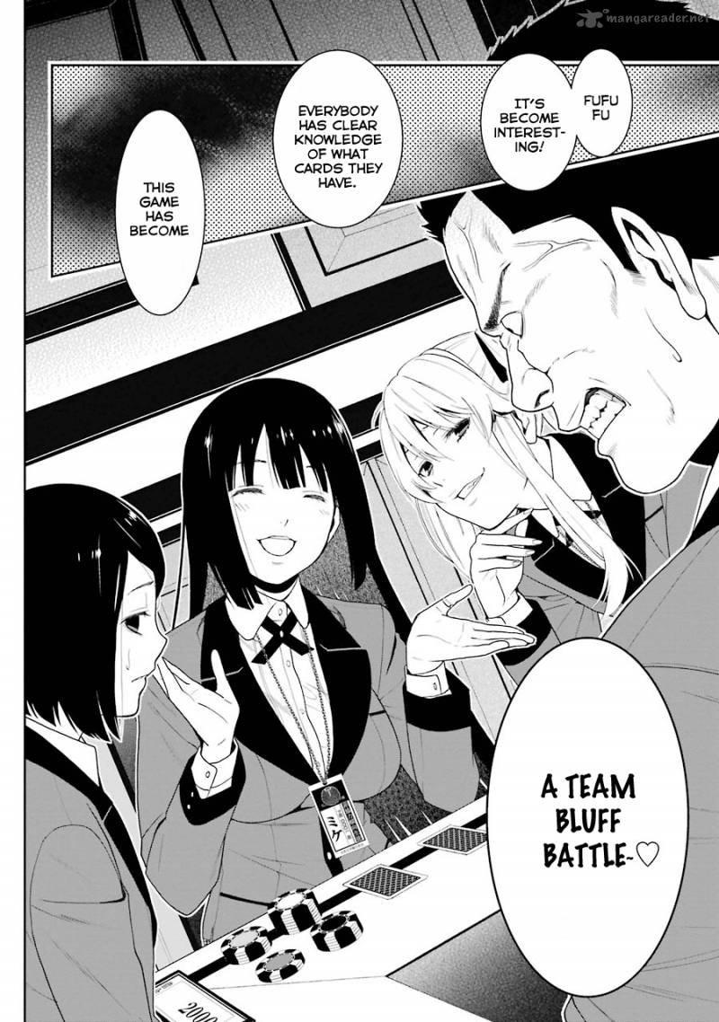 Kakegurui Chapter 7 Page 24