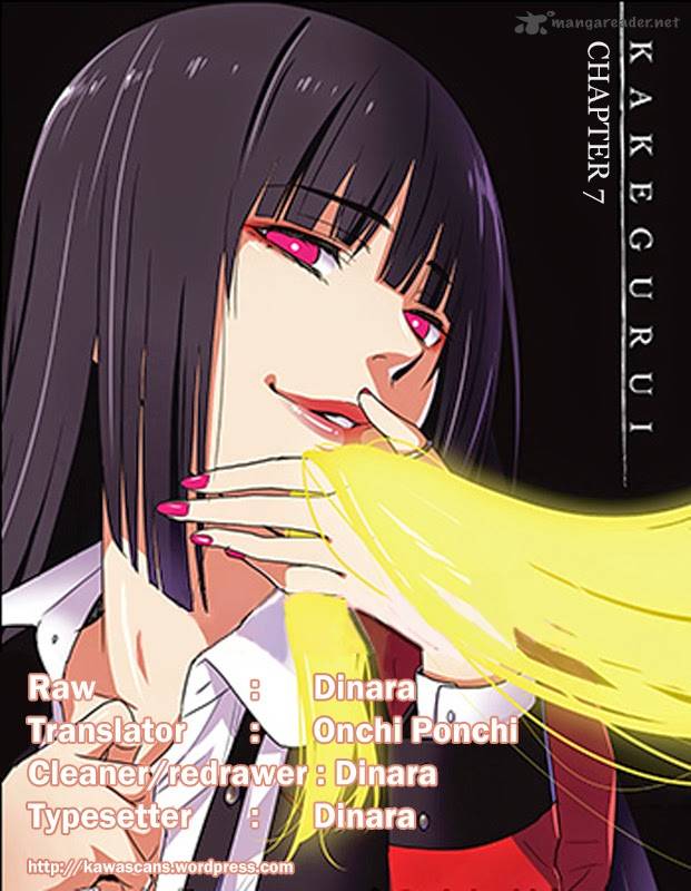 Kakegurui Chapter 7 Page 3