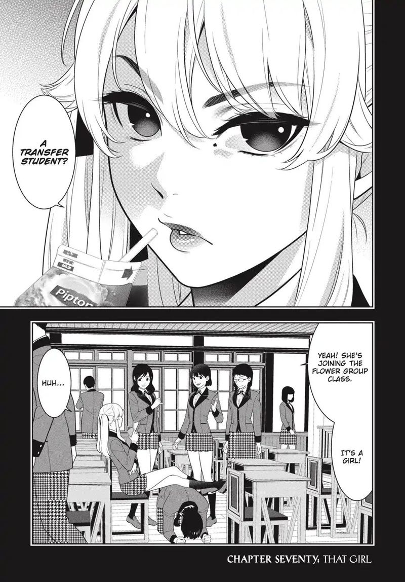 Kakegurui Chapter 70 Page 1