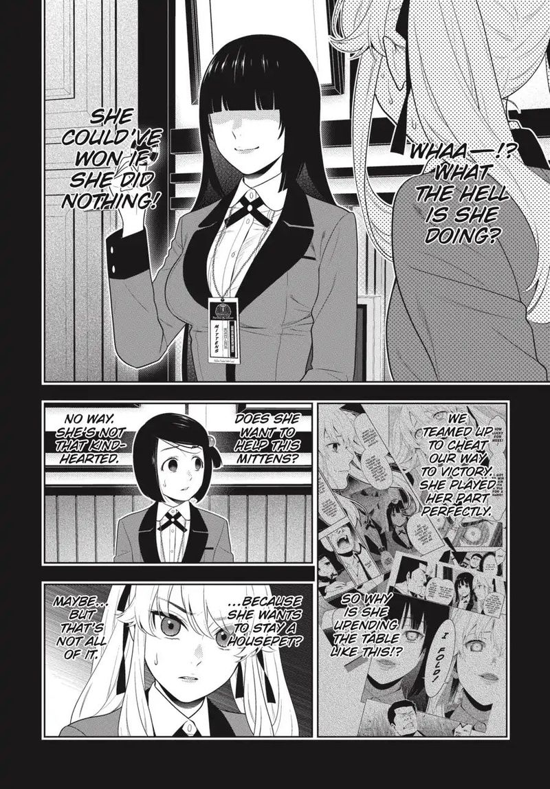 Kakegurui Chapter 70 Page 12