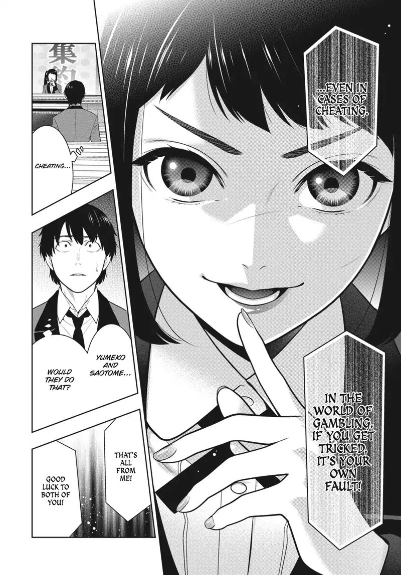 Kakegurui Chapter 71 Page 12