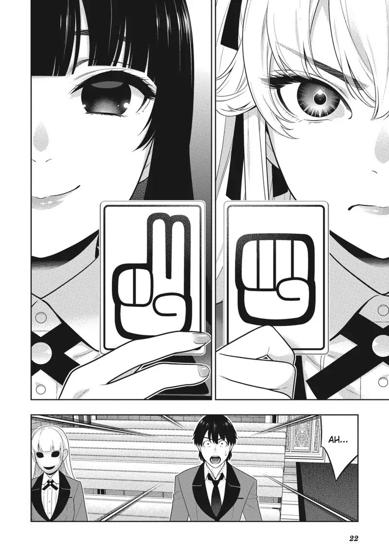 Kakegurui Chapter 71 Page 22