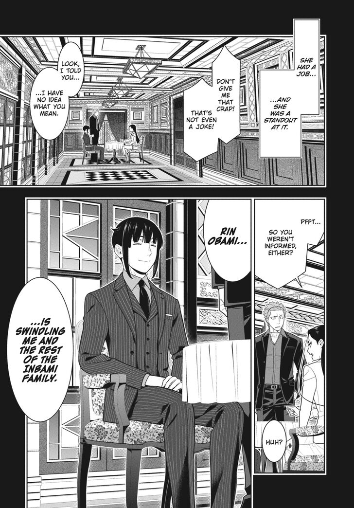 Kakegurui Chapter 72 Page 25