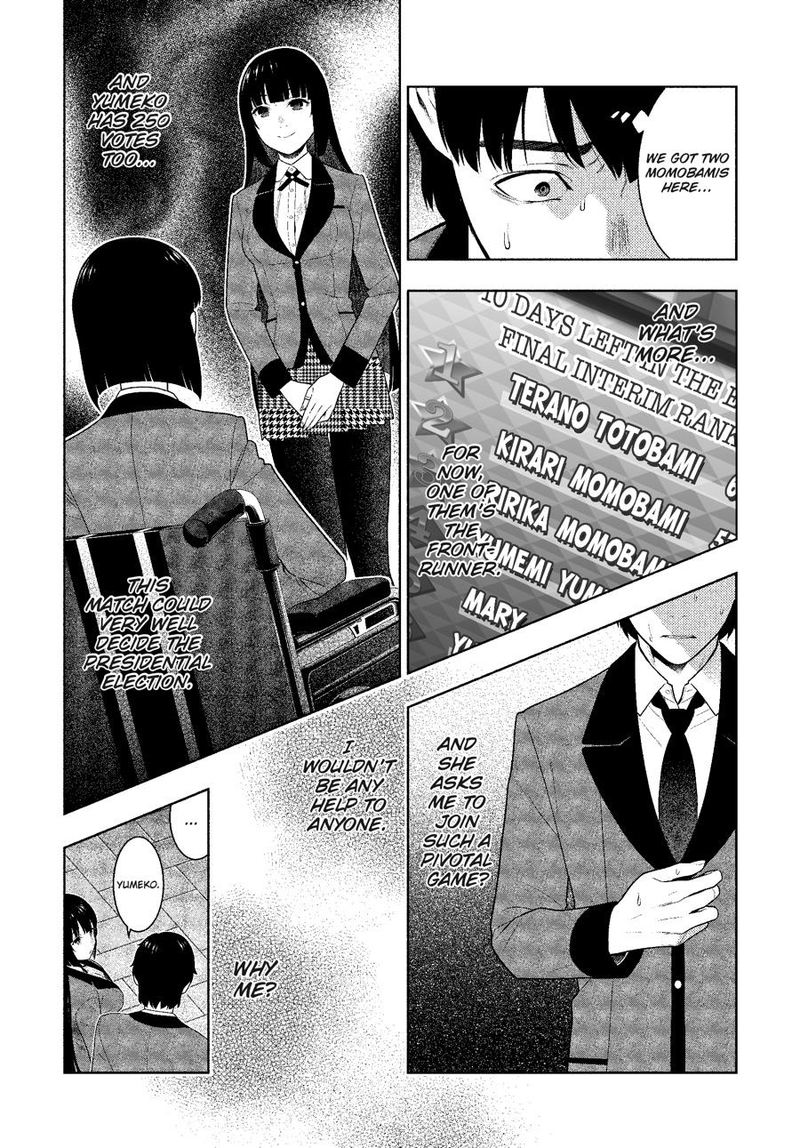Kakegurui Chapter 77 Page 4