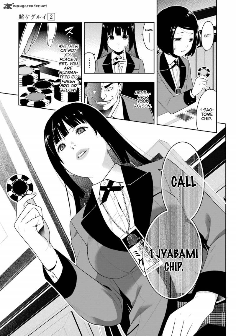 Kakegurui Chapter 8 Page 25