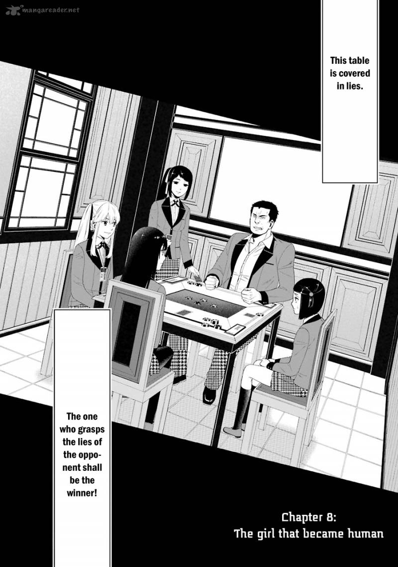 Kakegurui Chapter 8 Page 4