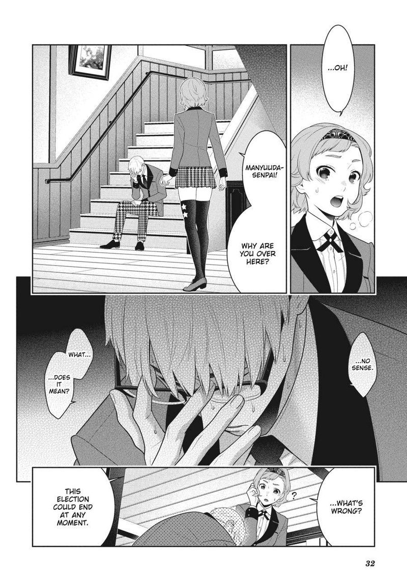 Kakegurui Chapter 84 Page 31