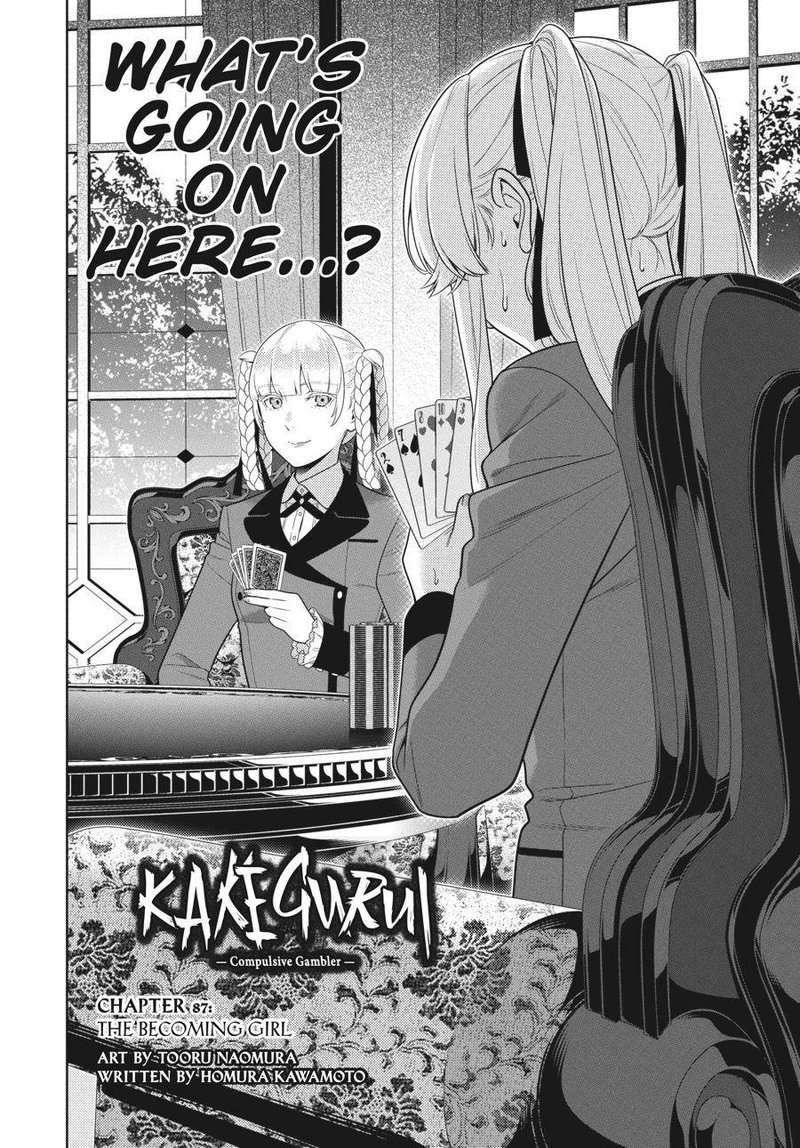 Kakegurui Chapter 87 Page 3