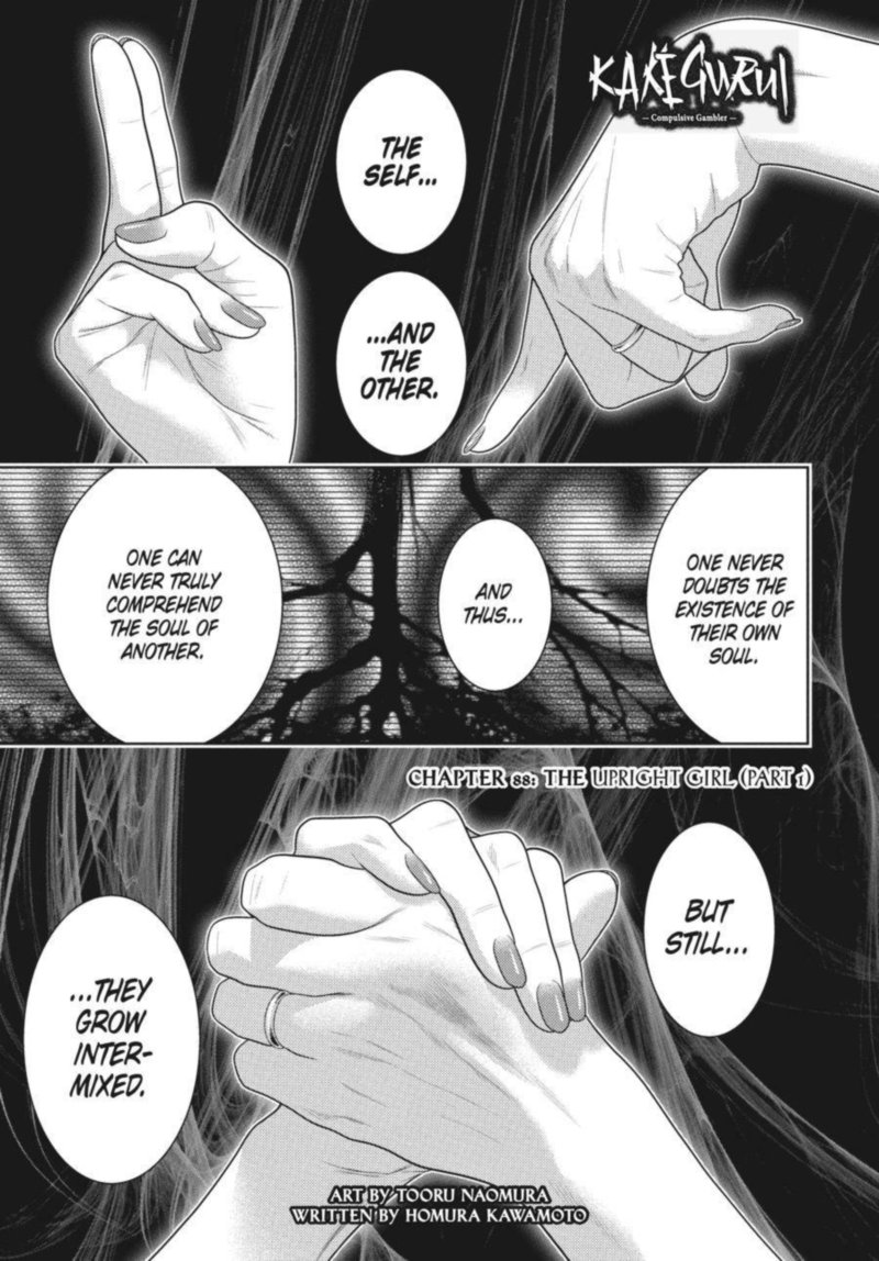 Kakegurui Chapter 88 Page 2