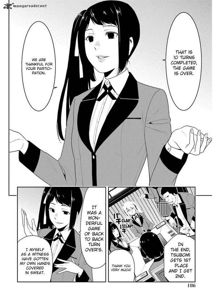 Kakegurui Chapter 9 Page 12