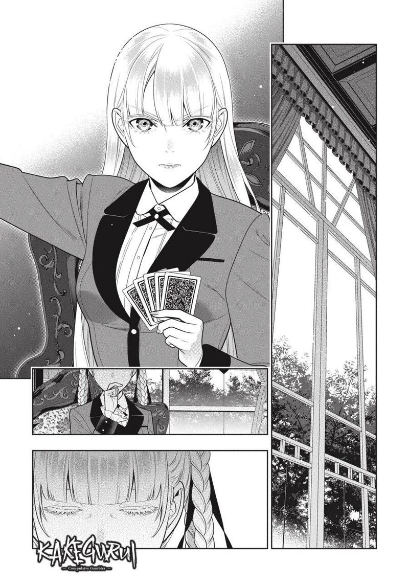 Kakegurui Chapter 91 Page 1