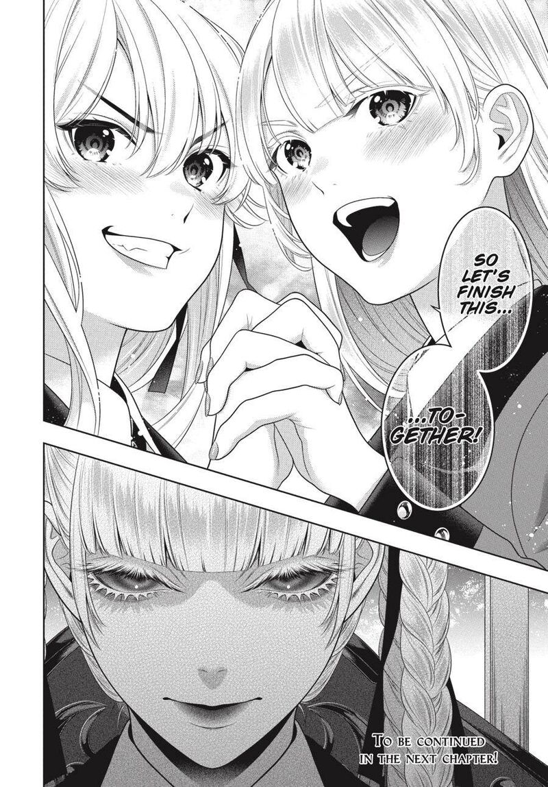 Kakegurui Chapter 91 Page 34