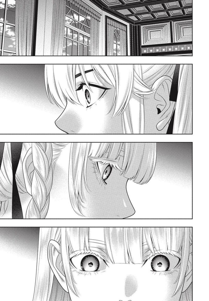 Kakegurui Chapter 92 Page 33