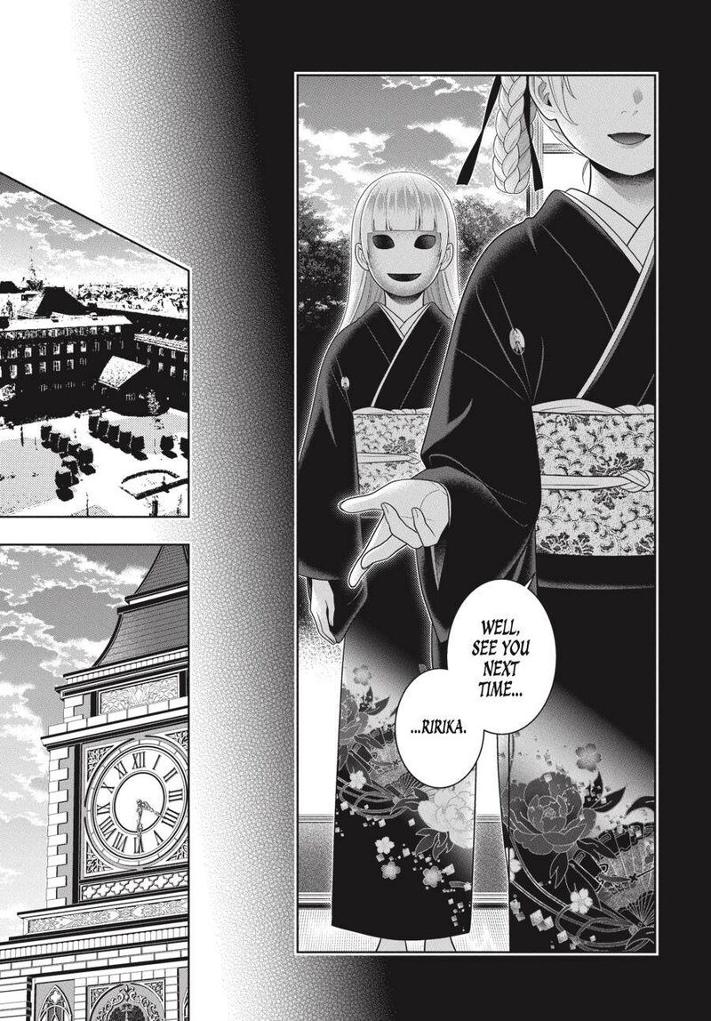 Kakegurui Chapter 92 Page 7