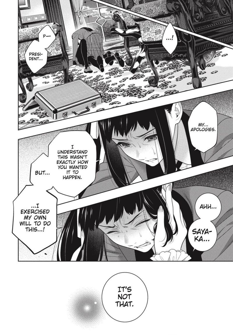 Kakegurui Chapter 94e Page 13