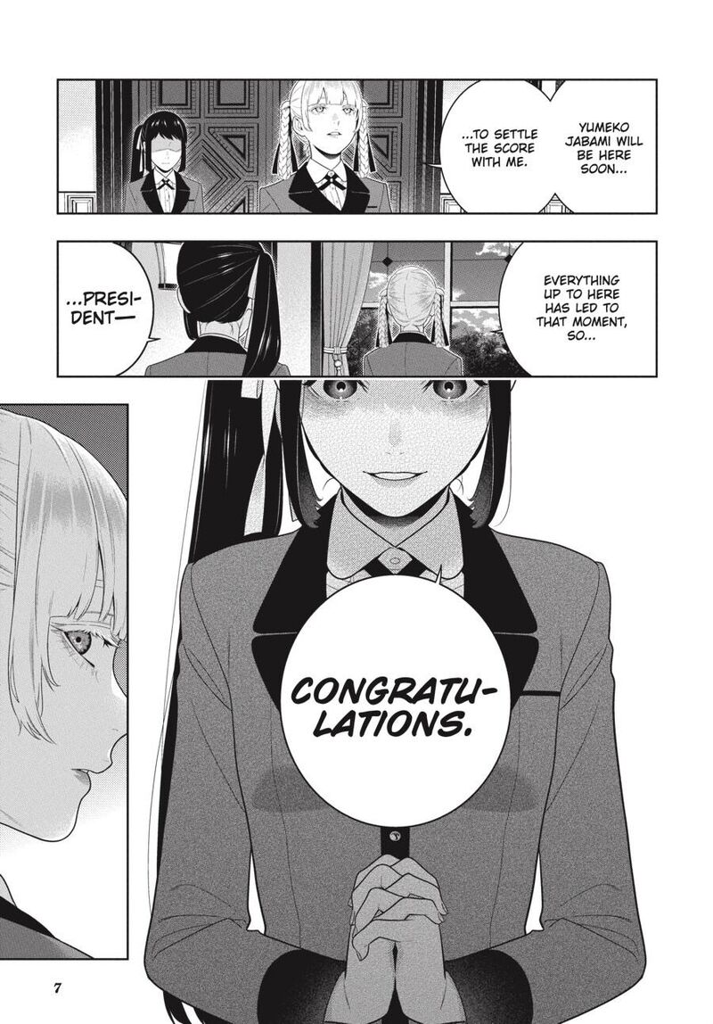 Kakegurui Chapter 94e Page 9