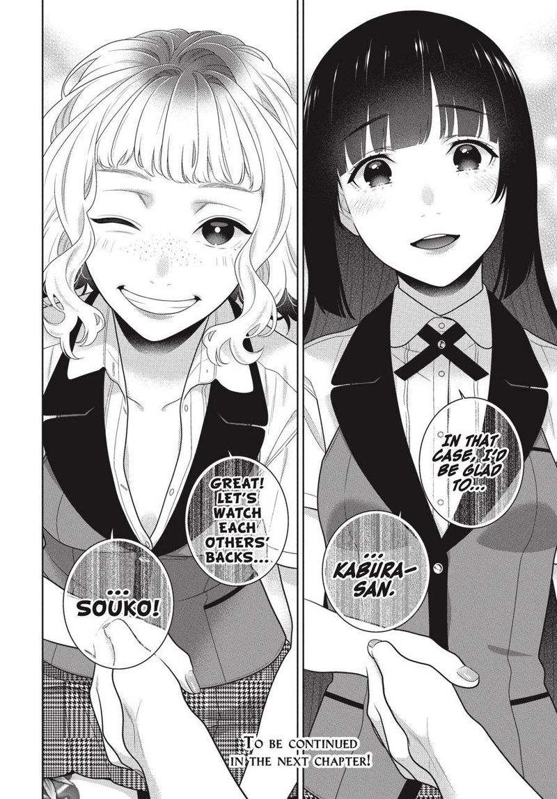 Kakegurui Chapter 96 Page 29