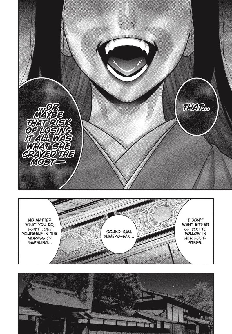 Kakegurui Chapter 97 Page 19